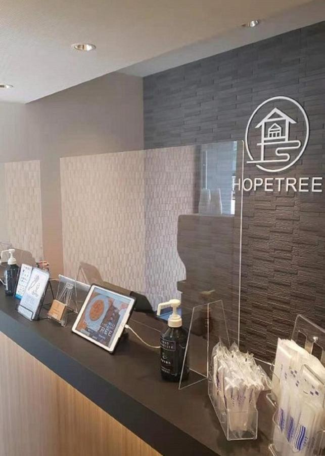 酒店 Hopetree Tennoji 大阪