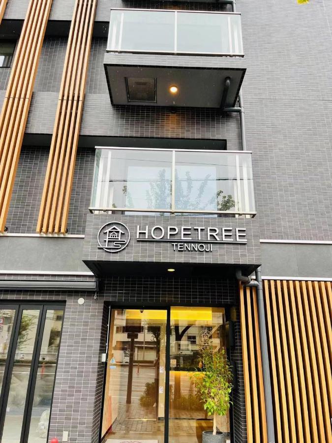 Hopetree Tennoji 酒店 3*
