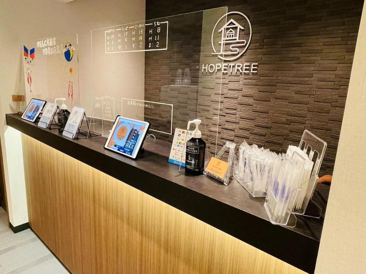 Hopetree Tennoji 酒店